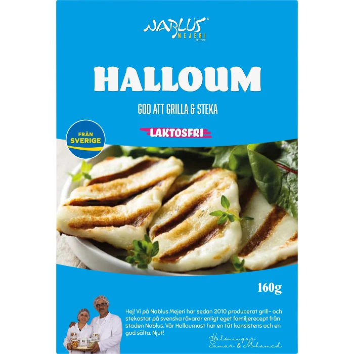 Halloumi Laktosfri 160g Nablus Mejeri