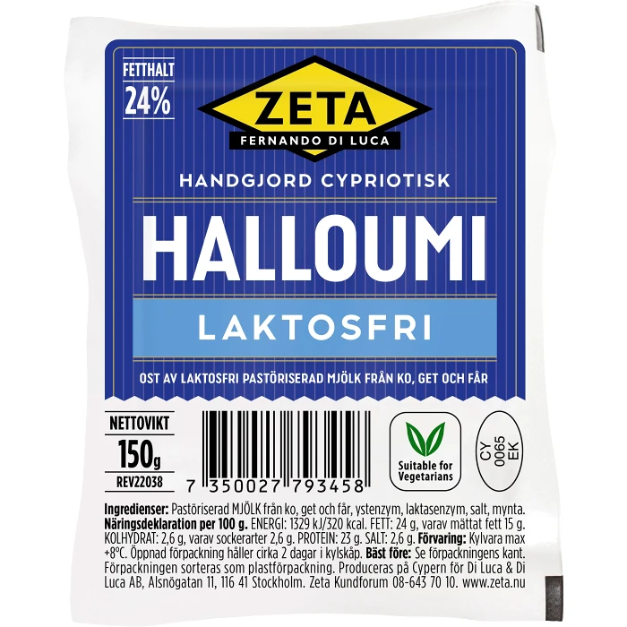 Grillost Laktosfri 150g Zeta