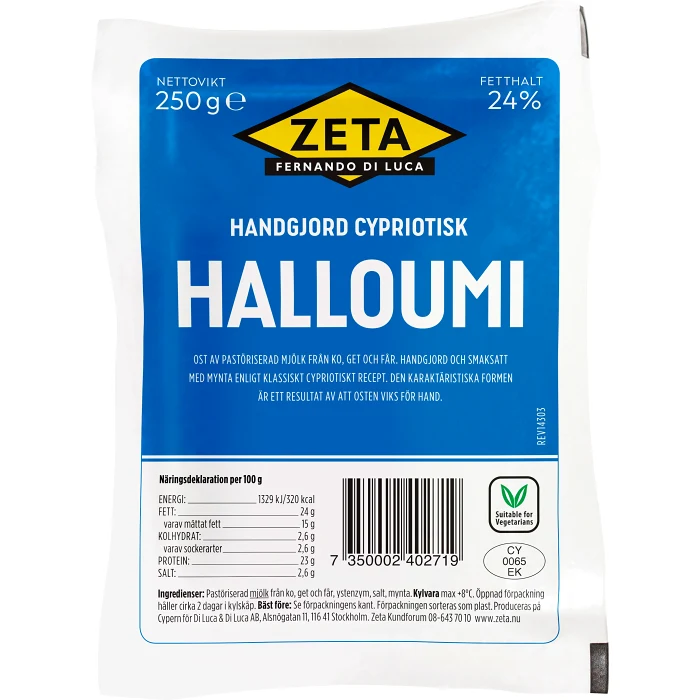 Halloumi 250g Zeta