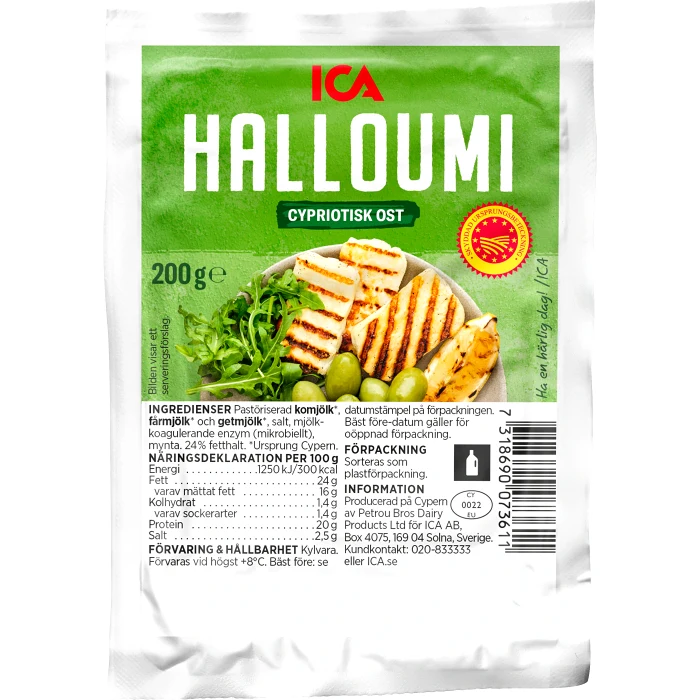 Halloumi 200g ICA