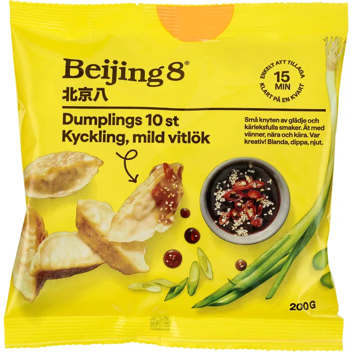 Dumpling kyckling mild vitlök 200g Beijing8