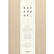 Anteckningsbok textil A5 beige