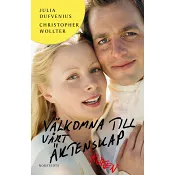 Välkomna till vårt äktenskap