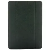 SmartCover Svart iPad/Air/2/Pro9.7" Holdit