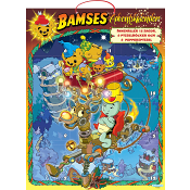 Adventskalender Bamse.