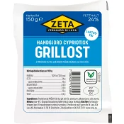 Halloumi Grillost Laktosfri 150g Zeta