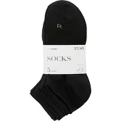 Socka Quick Dry 5p svart 37/40 mywear