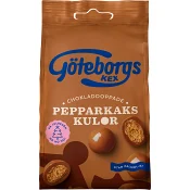 Pepparkakskulor 120g Göteborgs