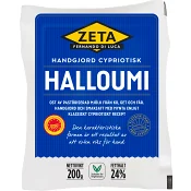 Halloumi 200 g Zeta