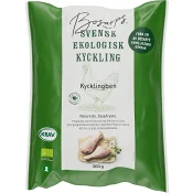 Kycklingben Fryst 300g KRAV Kronfågel Bosarp