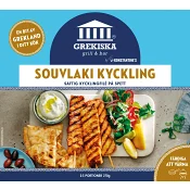 Kyckling Souvlaki Färsk 270g Grekiska by Konstantine´s