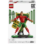 LEGO Editions Cristiano Ronaldo - fotbollslegend 43016