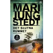 Det slutna rummet