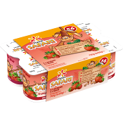 Yoghurt Safari Jordgubb & Hallon 6-p 750g Yoplait