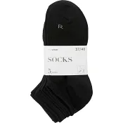 Socka 5p Quick Dry S