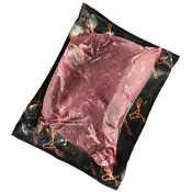 Älgfransyska ca 1kg Norrlandsvilt