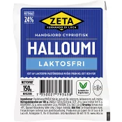 Grillost Laktosfri 150g Zeta