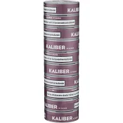 Vit Salmiak Stock Kaliber