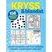 Kryss & blandat