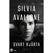 Svart hjärta