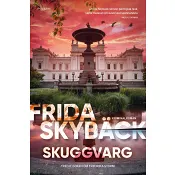 Skuggvarg