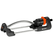 Spridare Aqua S Rektangulär Gardena