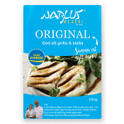 Halloumi 160g Nablus Mejeri