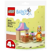 LEGO Fin restaurang med Bingo 30713