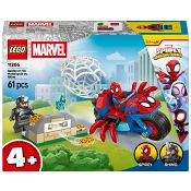 LEGO Marvel Spidey på sin motorcykel mot Rhino 11206