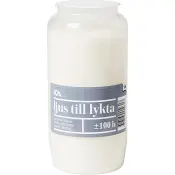 Gravljus 14cm 1-p ICA