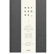 Anteckningsbok textil A5 grå