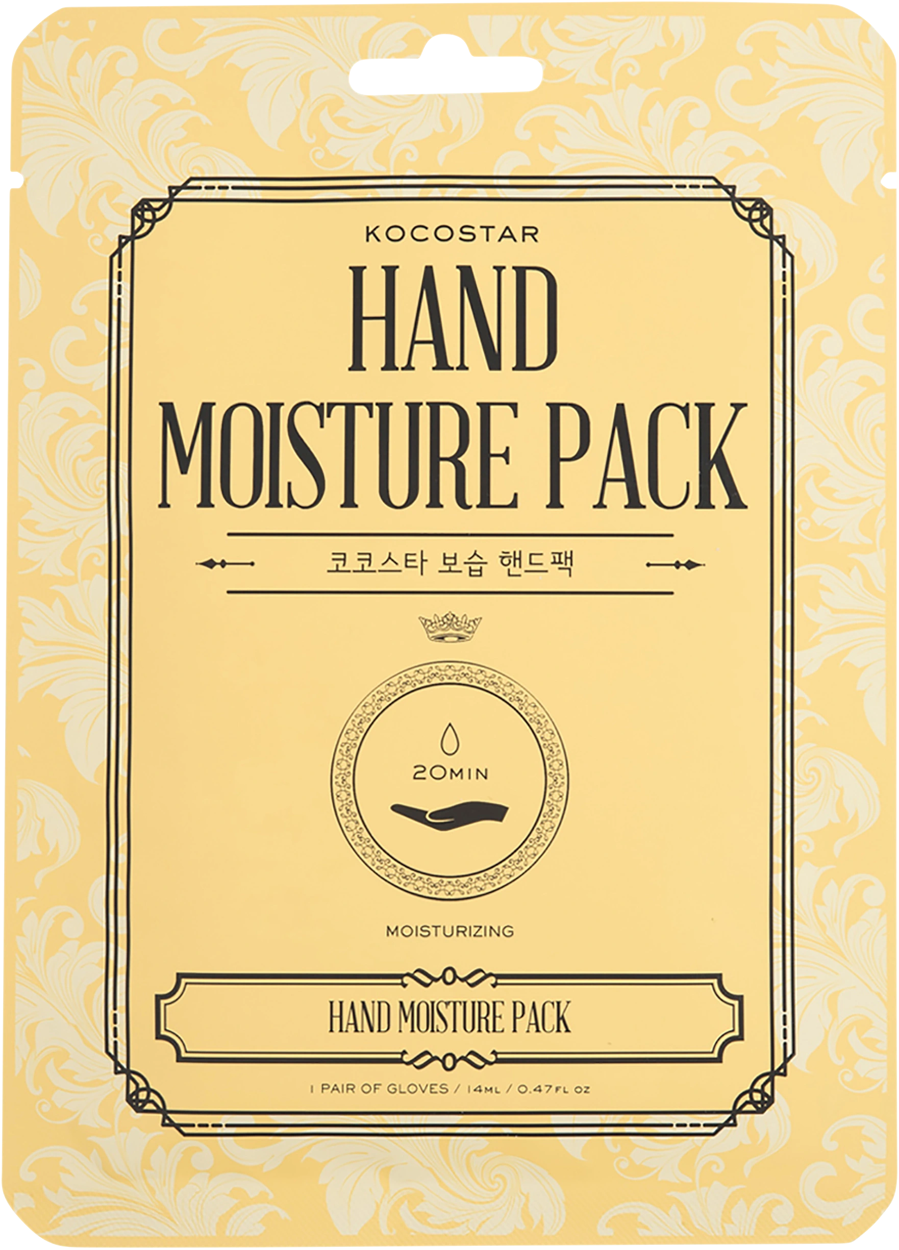 Kocostar Hand Moisture Pack 14 ml - Manikyr