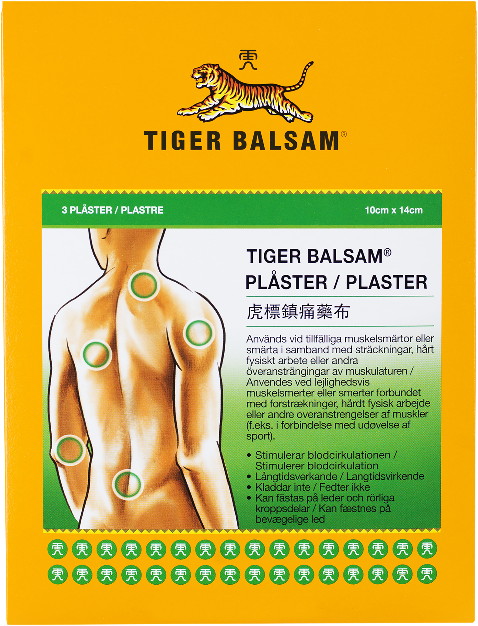 Tiger Balsam Plåster 3 st - Muskelvärk & träningsvärk