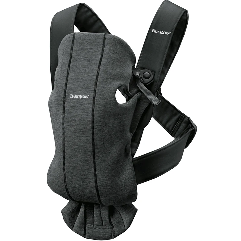 Bärsele Mini, 3D-jersey, Charcoal Grey