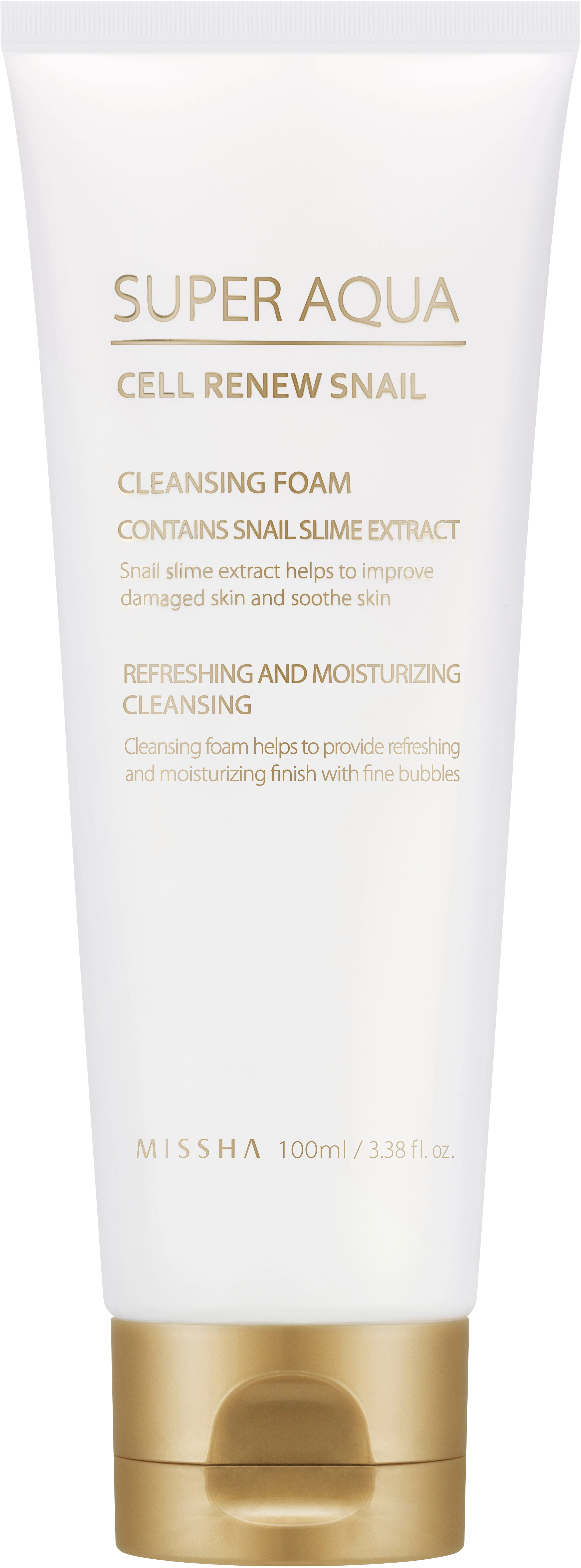 Super Aqua Cell Renew Snail Cleansing Foam