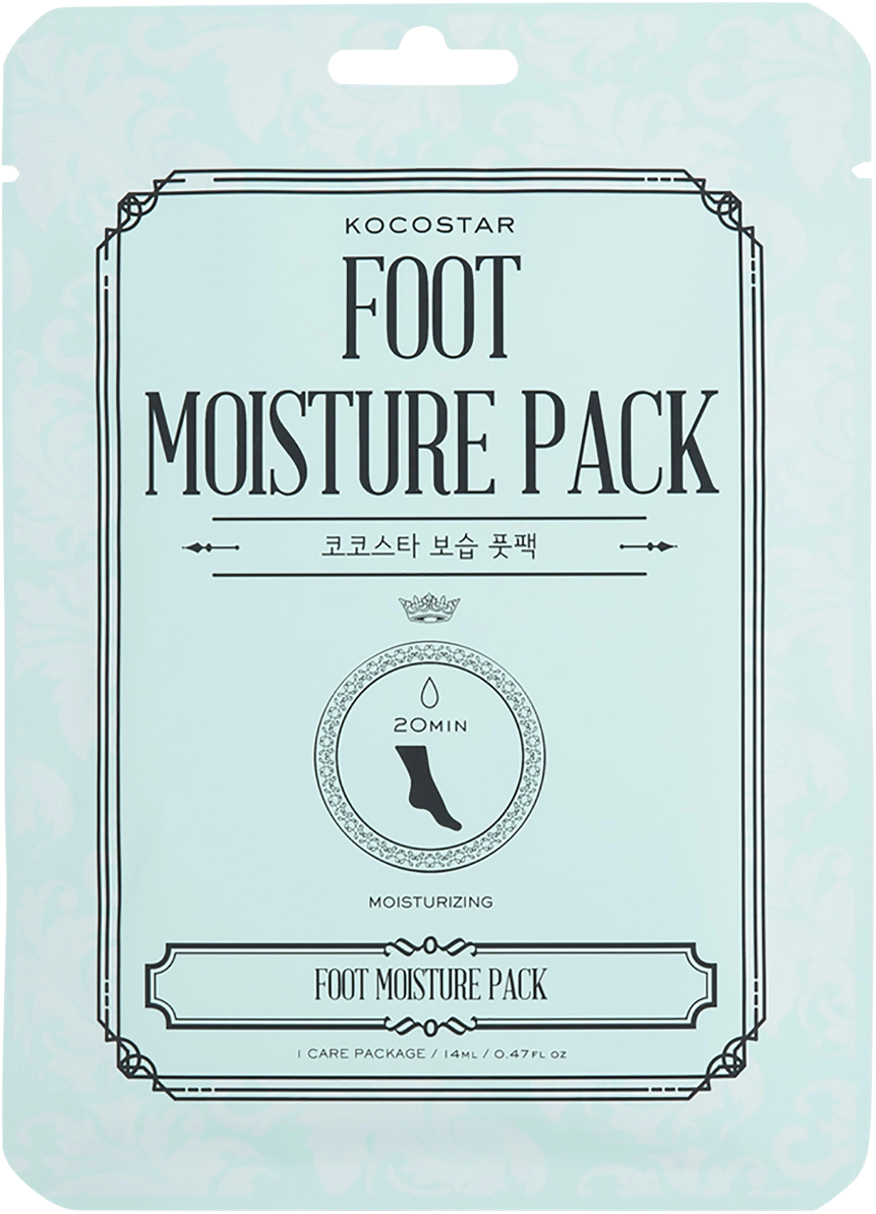 Kocostar Foot Moisture Pack 16 ml - Pedikyr