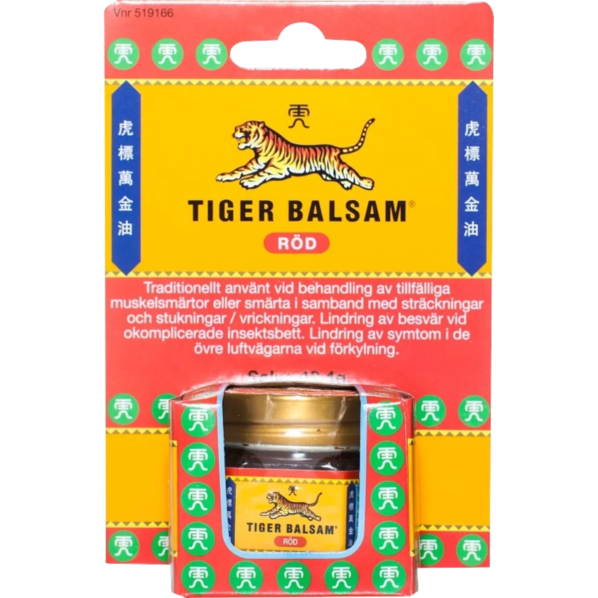 Tiger Balsam Röd Salva Burk 19,4 g