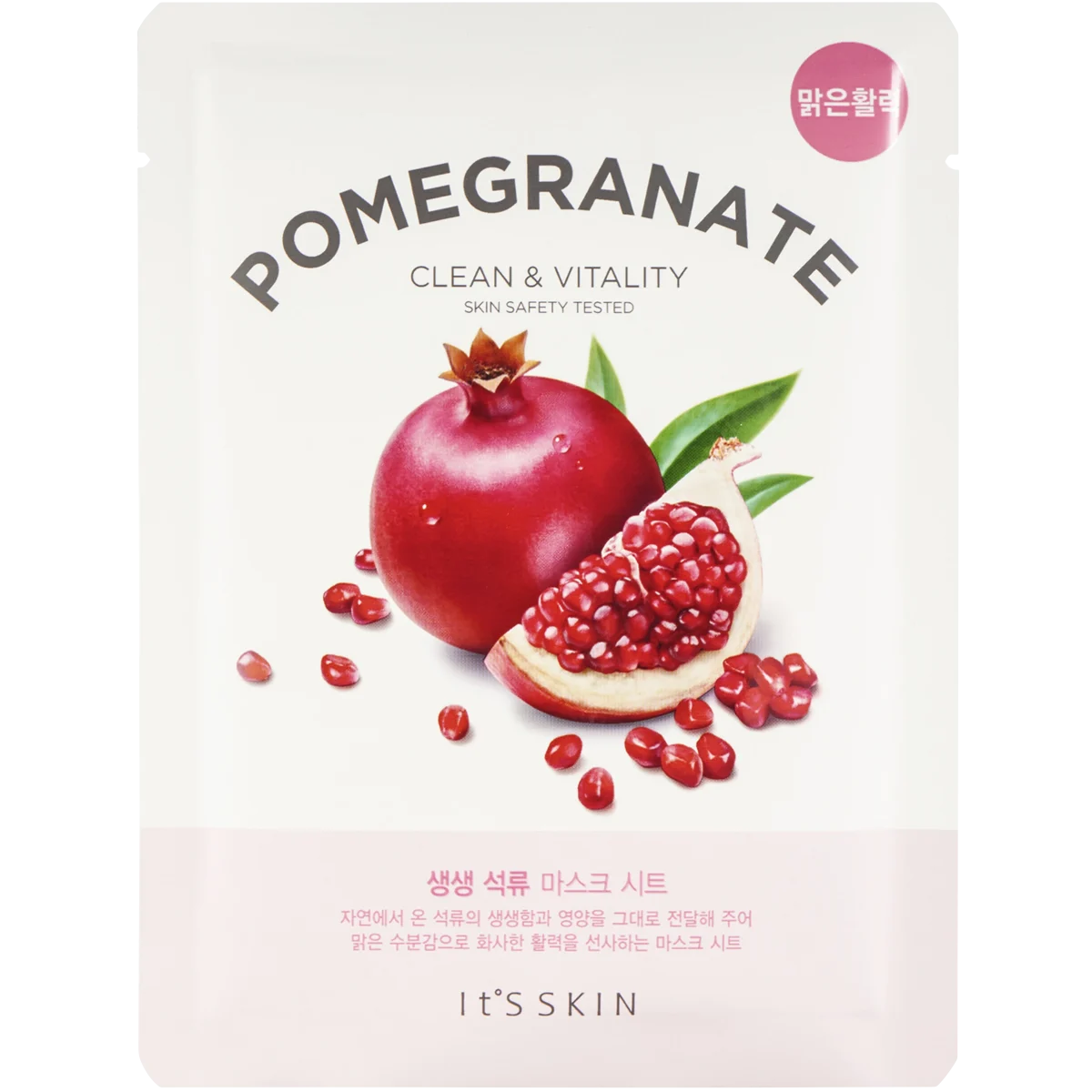 It’S SKIN The Fresh Pomegranate Sheet Mask 20 g
