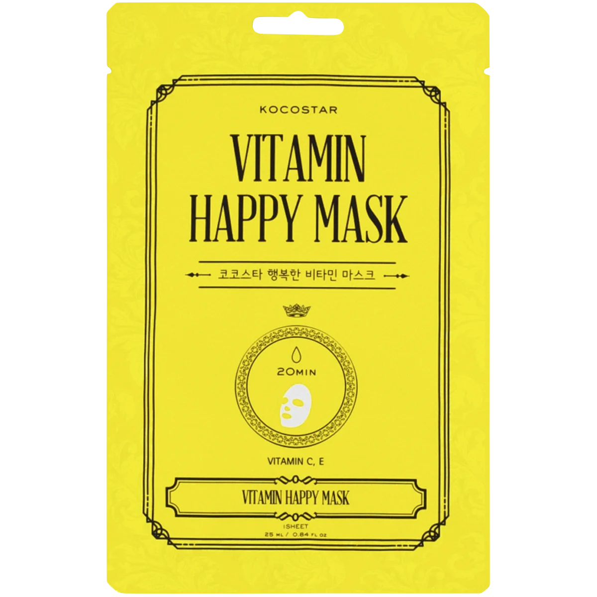Kocostar Vitamin Happy Mask