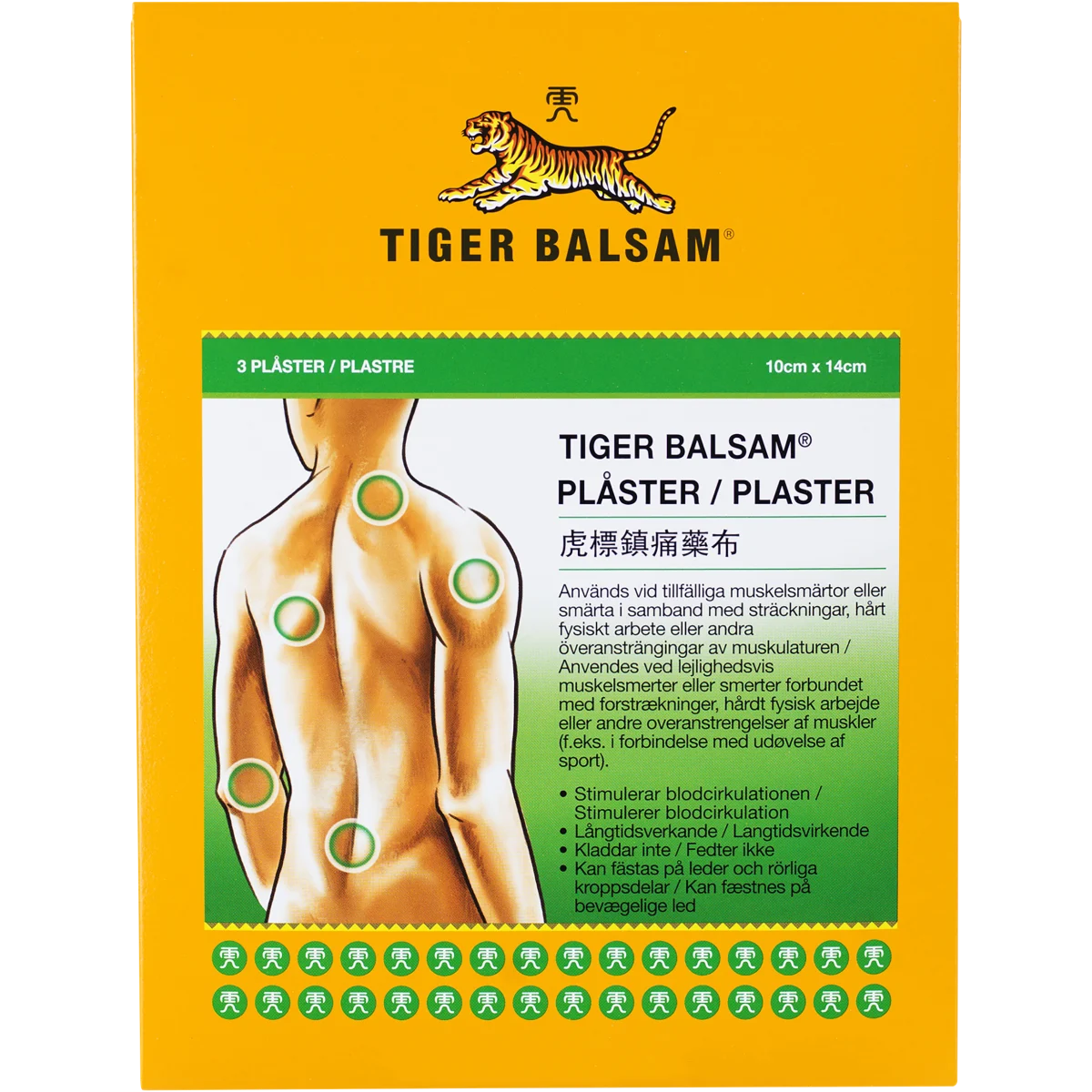 Tiger Balsam Plåster 3 st