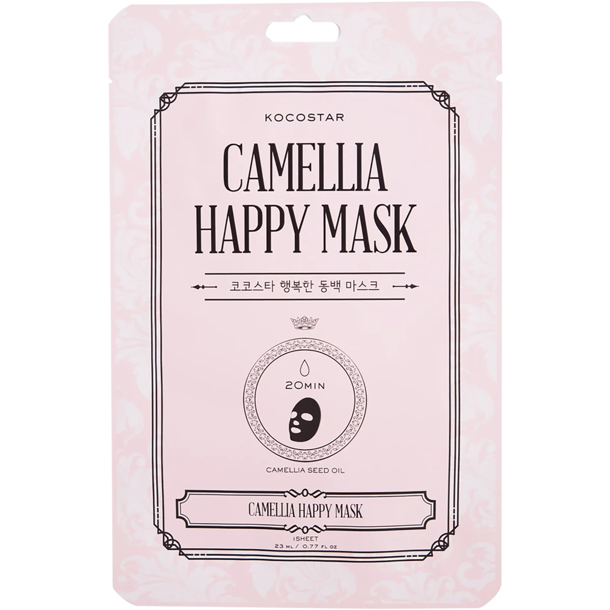 Kocostar Camellia Happy Mask 23 ml