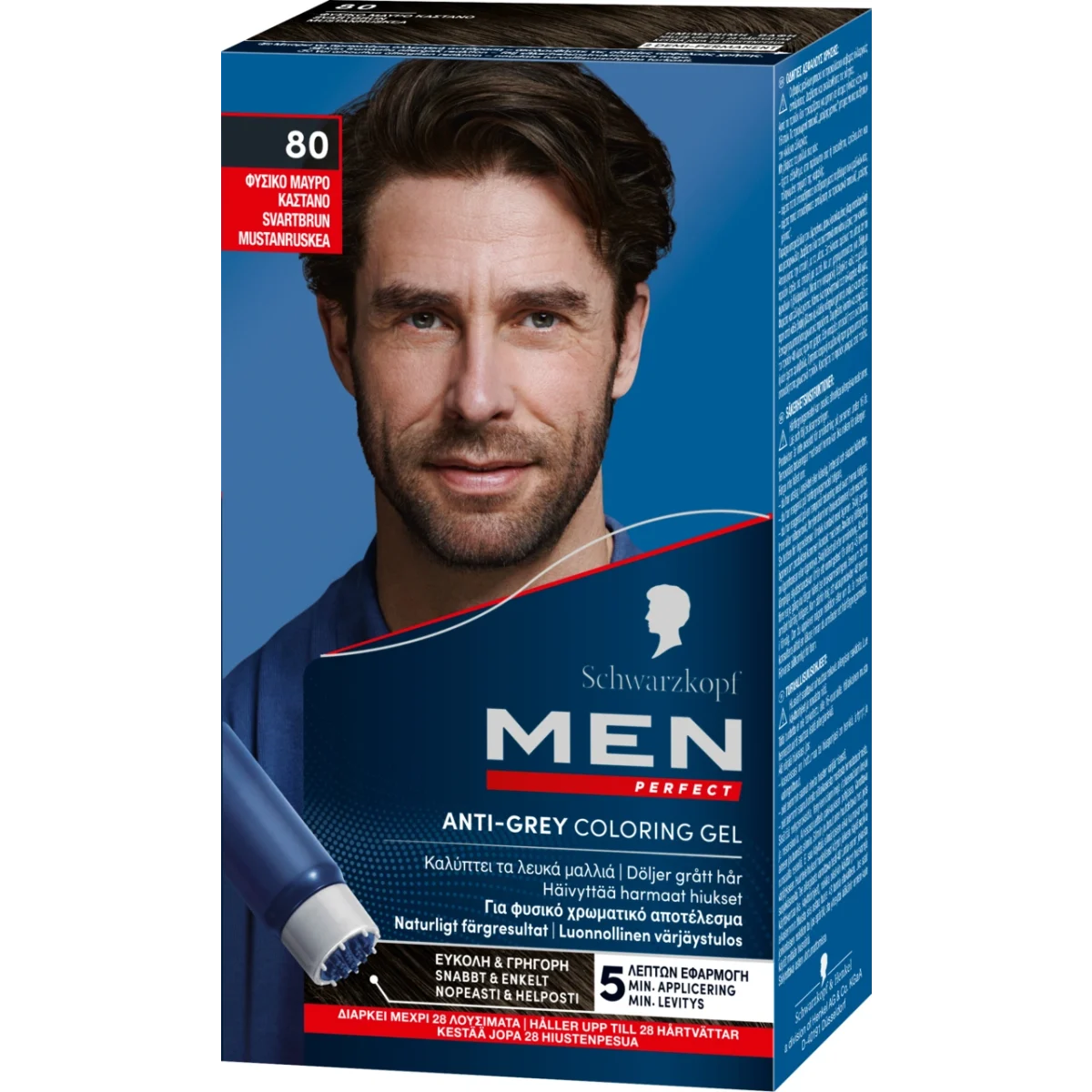 Schwarzkopf Men Perfect 80 Black