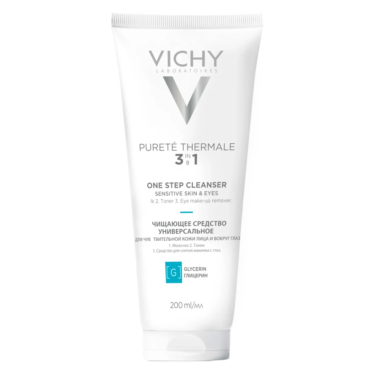 Vichy Pureté Thermale 3 in 1 rengöringsvatten 200 ml