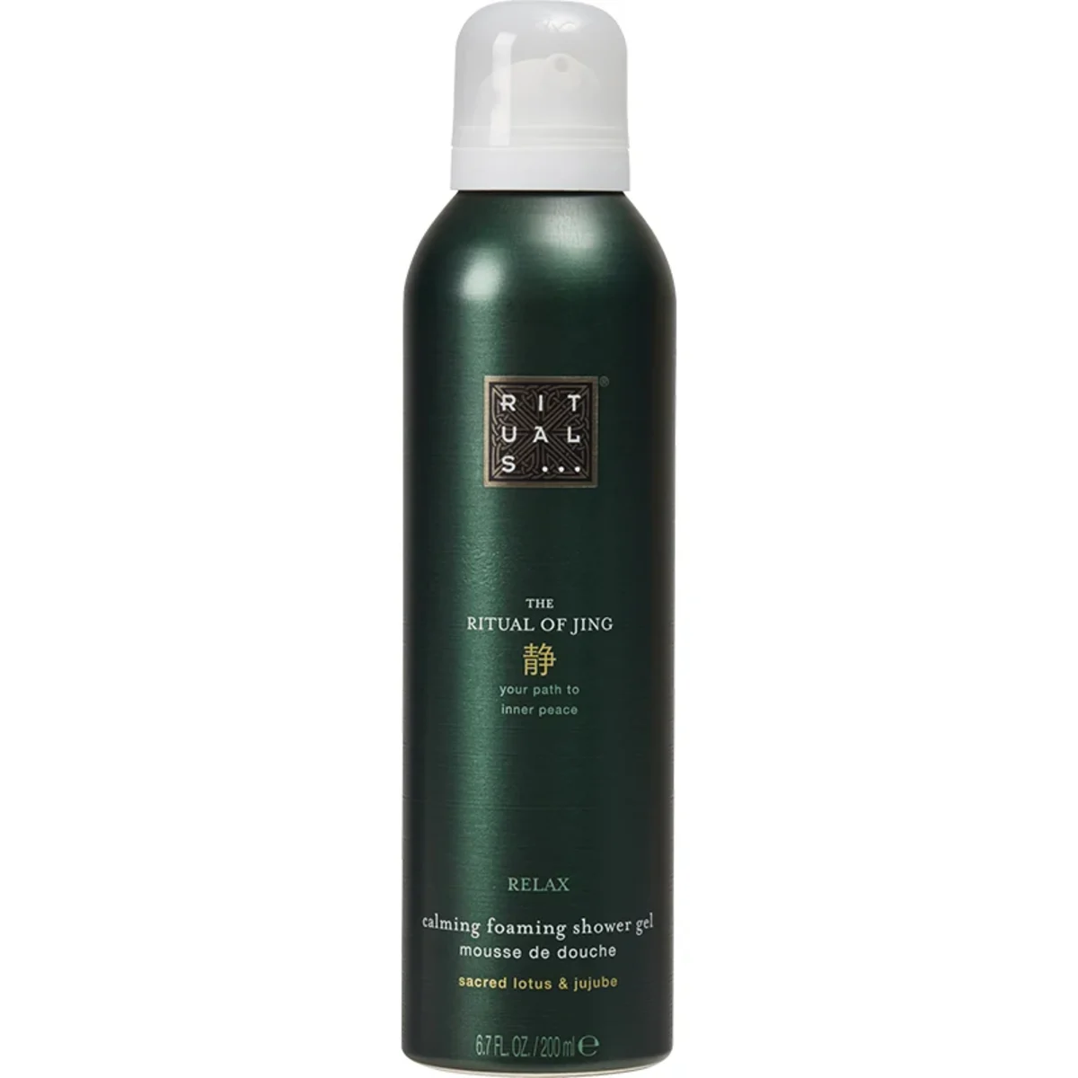 Rituals Foaming Shower Gel Jing Relax 200ml