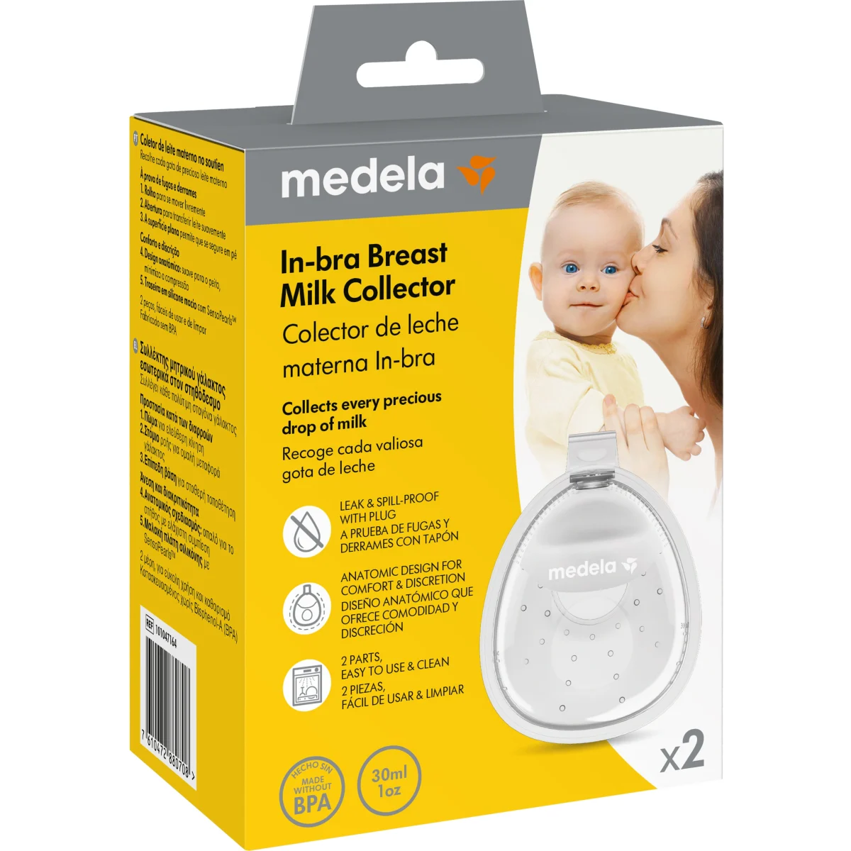 Medela In-bra bröstmjölksuppsamlare 2 st