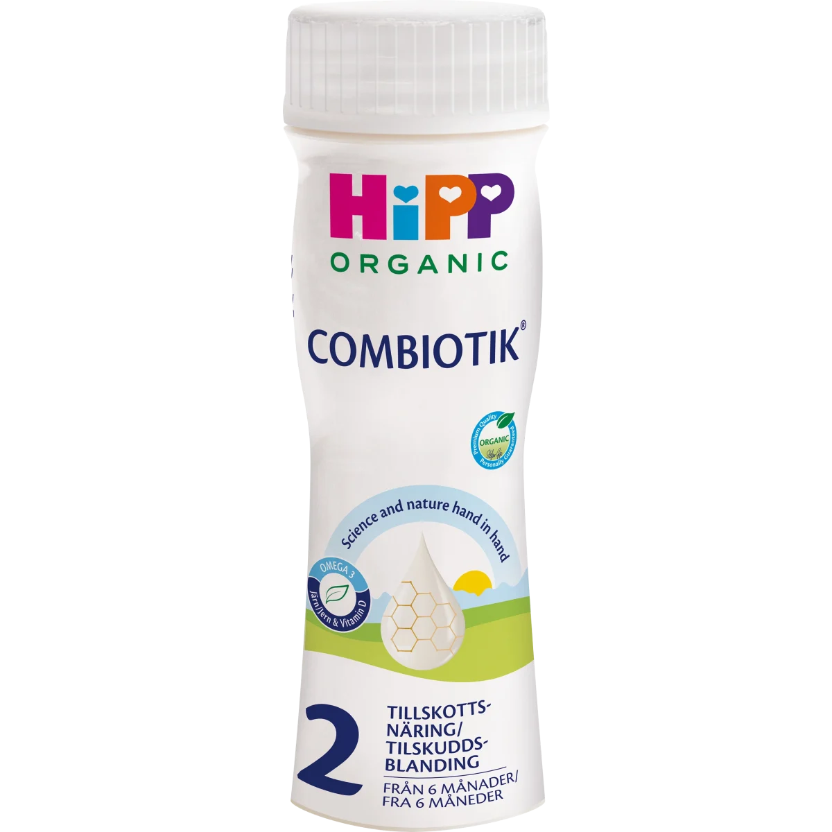 HiPP Combiotik 2 Tillskottsnäring RTD 200 ml
