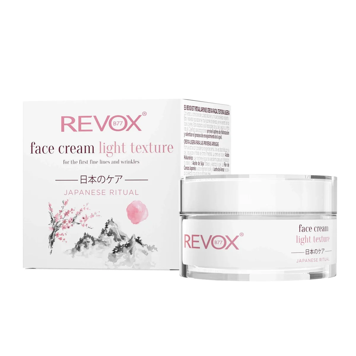 Revox B77 Japanese Ritual Face Cream Light Texture 50 ml