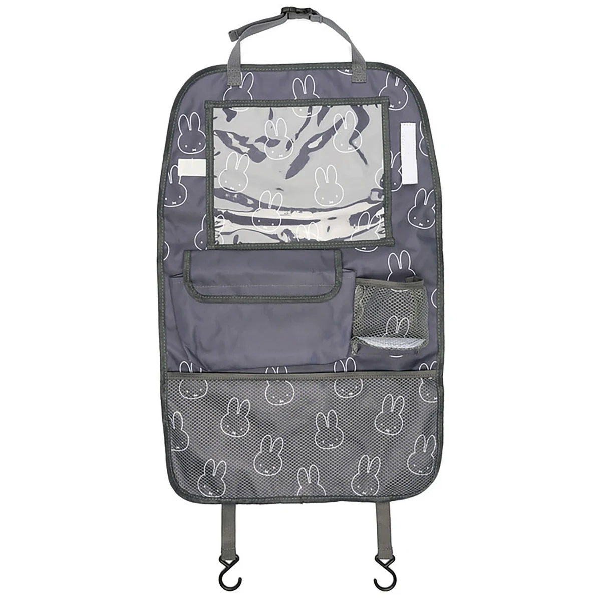 Dooky x Miffy Back Seat Organizer