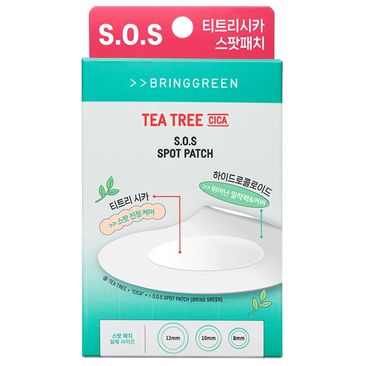 Bringgreen Cica SOS Spot Patch 75+25 st