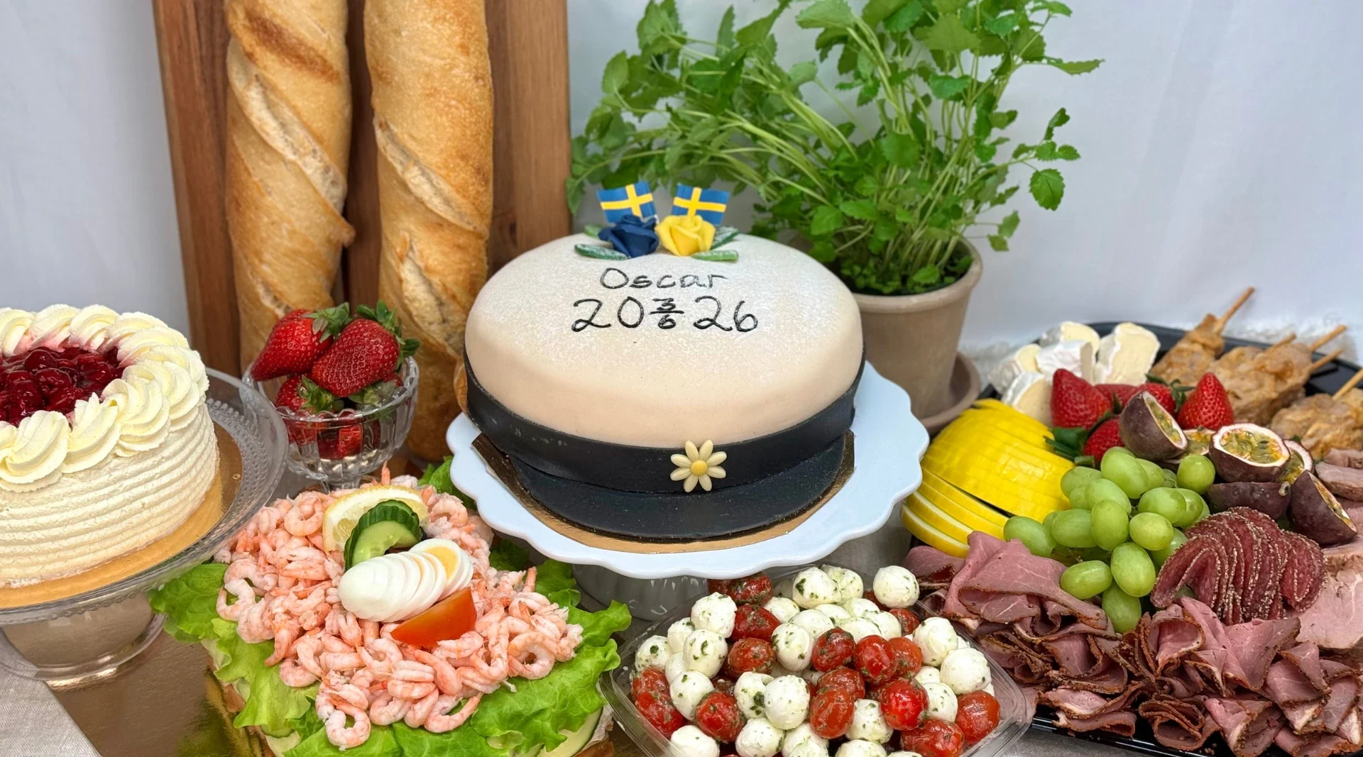 Tårtor och bakelser från Maxi Högsbo 421 bageri